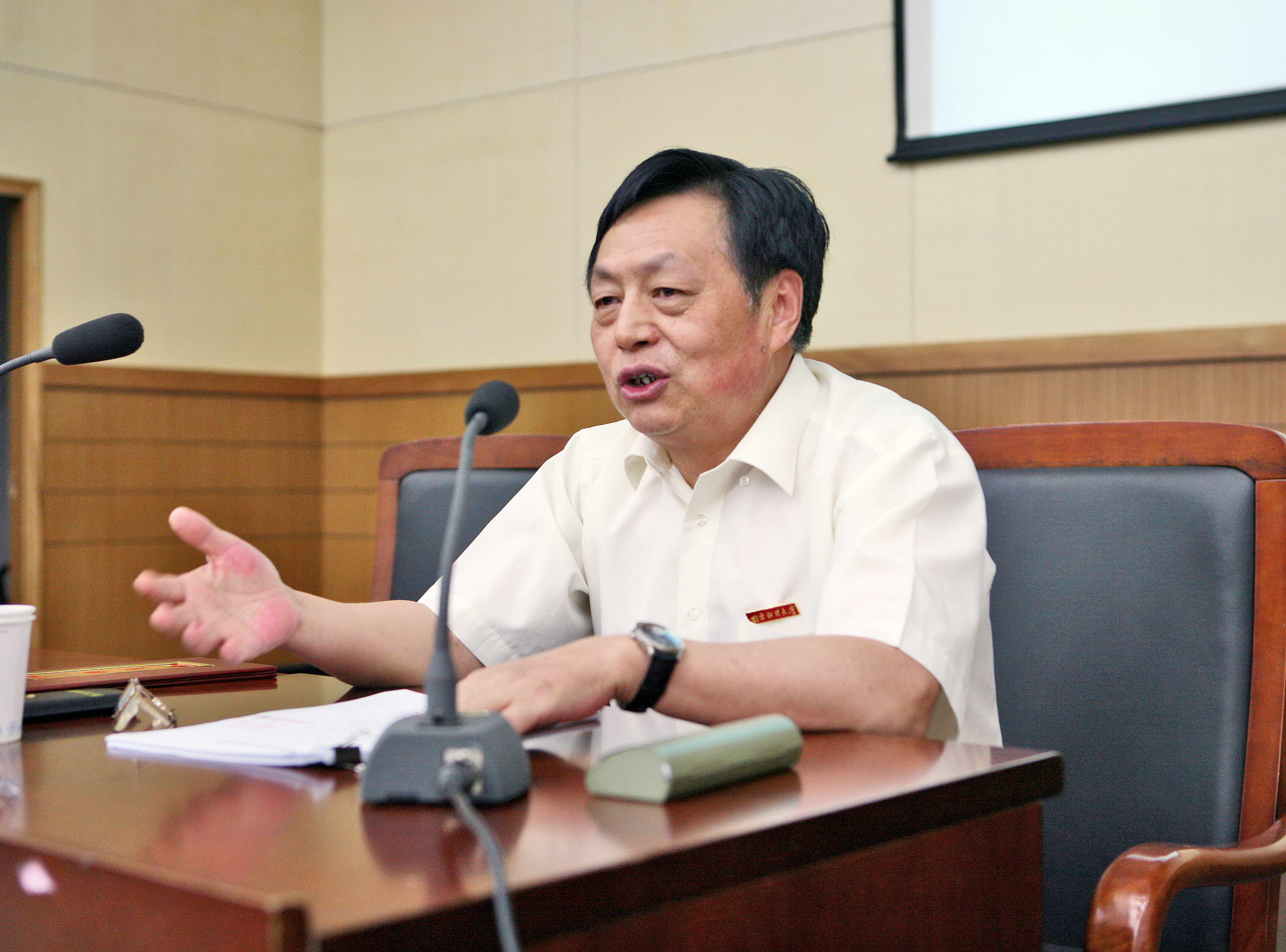 江苏省中烟工业公司总经理蒋洪喜先生被聘为南京财经大学客座教授