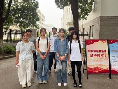 Image_1790001535732_669